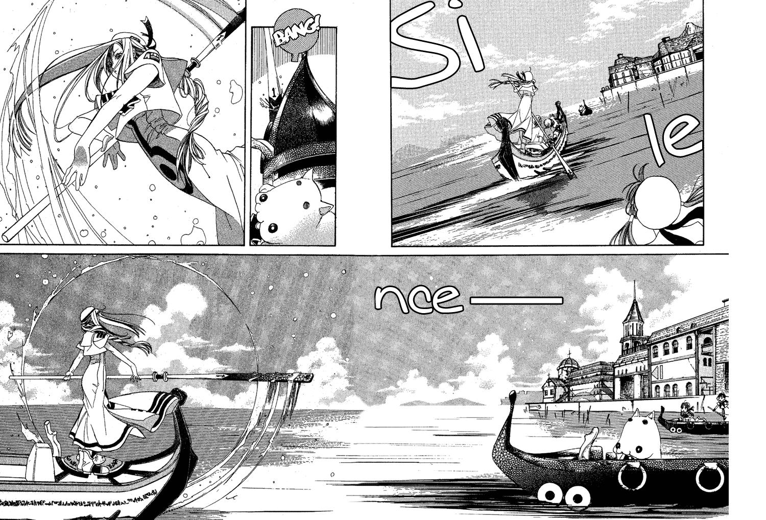 Aqua Chapter 2 - halaman 24
