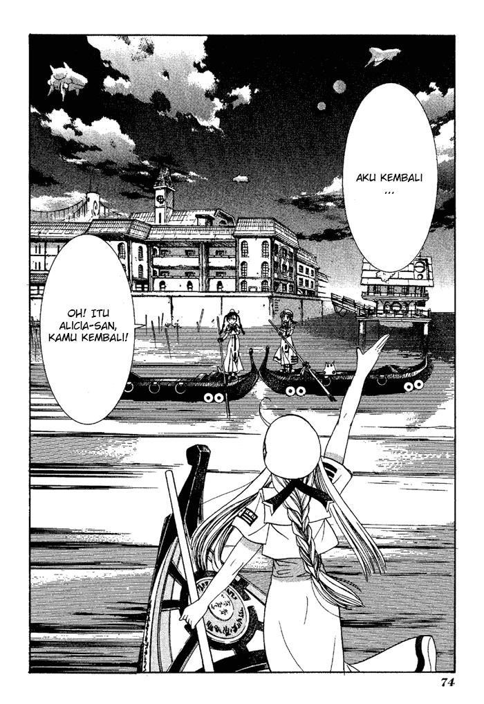 Aqua Chapter 2 - halaman 31