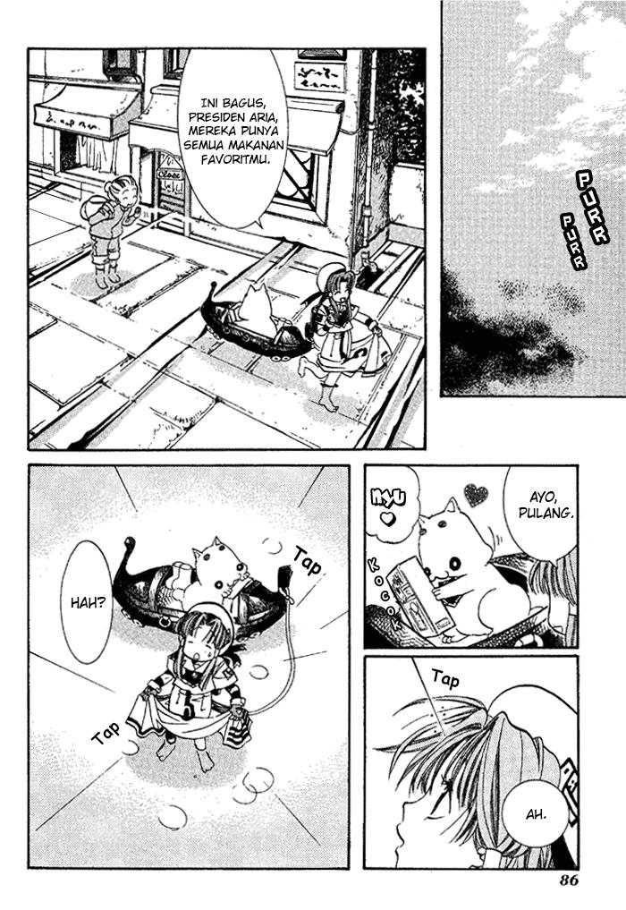 Aqua Chapter 3 - halaman 12