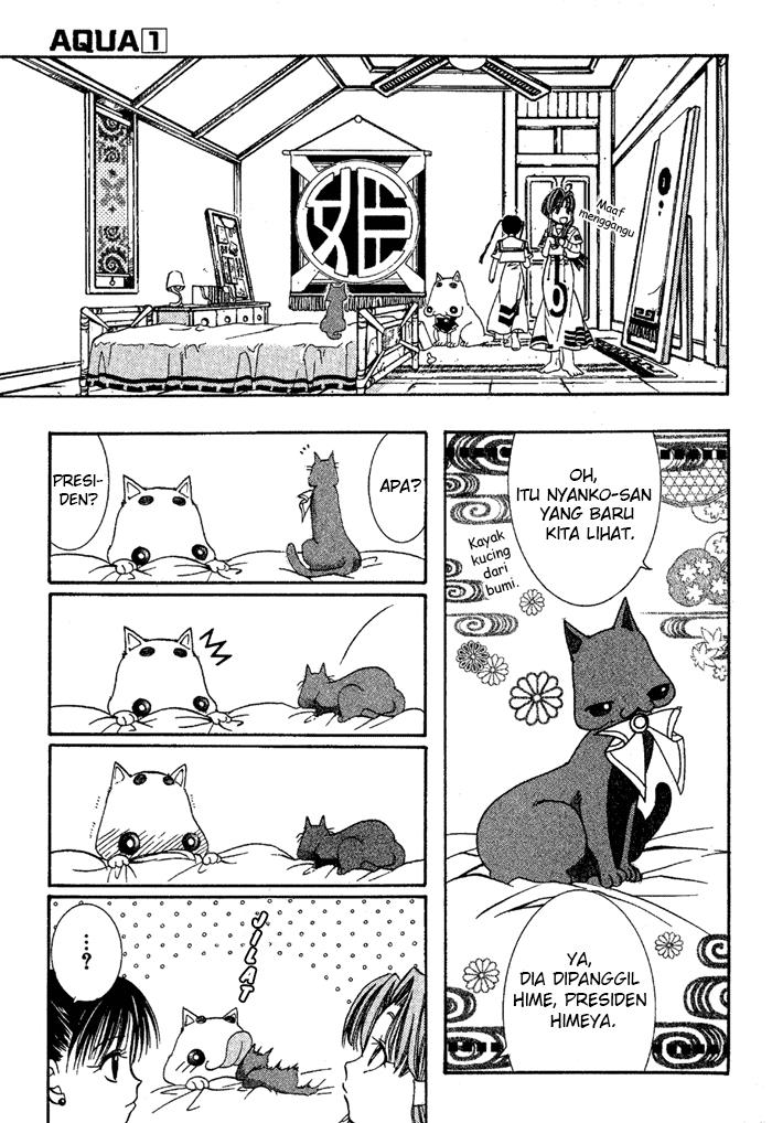 Aqua Chapter 3 - halaman 17