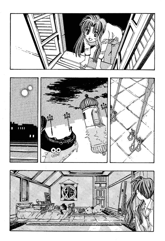 Aqua Chapter 3 - halaman 31