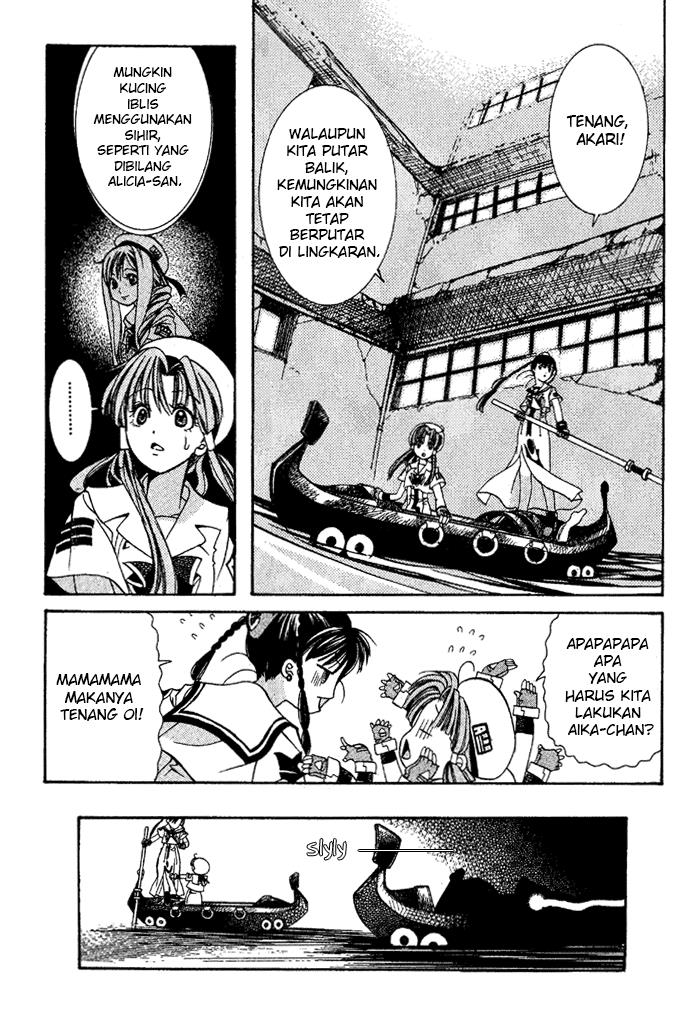 Aqua Chapter 4 - halaman 23