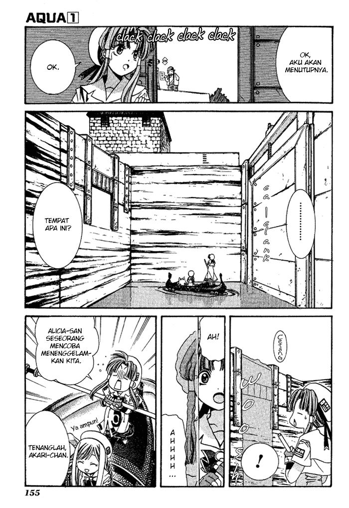 Aqua Chapter 5 - halaman 13