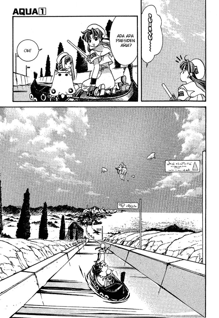 Aqua Chapter 5 - halaman 17