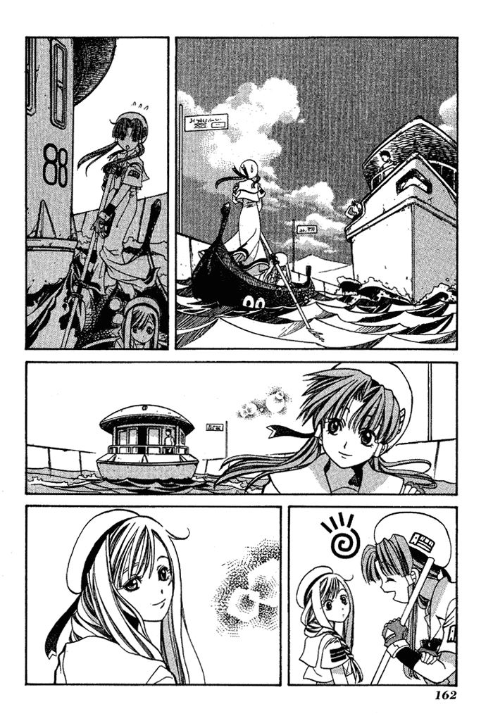 Aqua Chapter 5 - halaman 20