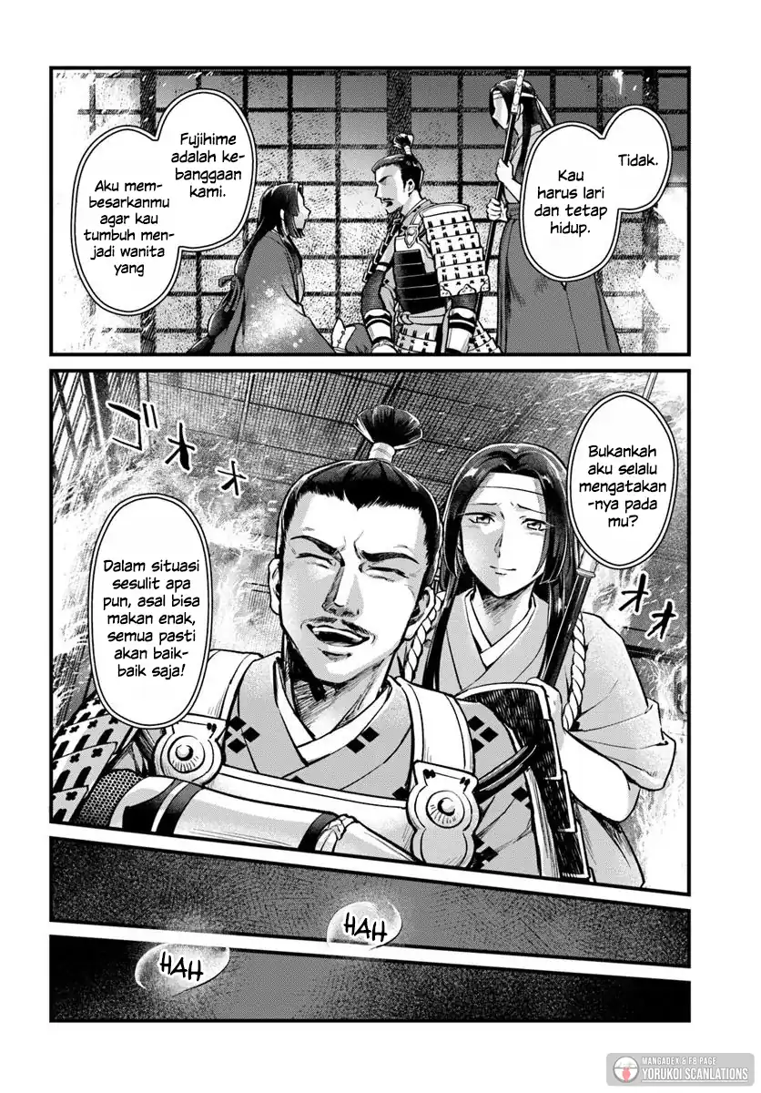 Arabesque Koukyuu no Wakoku Hime Chapter 1 - halaman 10