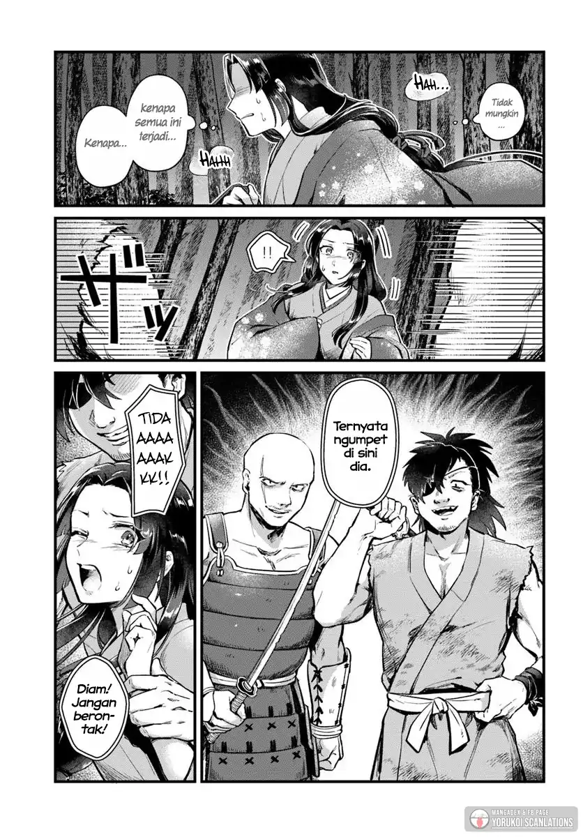 Arabesque Koukyuu no Wakoku Hime Chapter 1 - halaman 11
