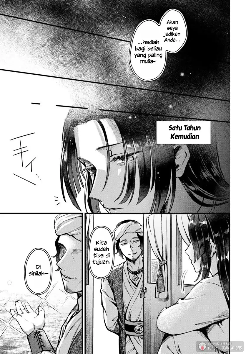 Arabesque Koukyuu no Wakoku Hime Chapter 1 - halaman 13