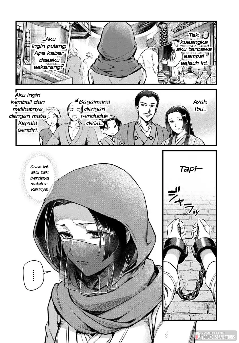 Arabesque Koukyuu no Wakoku Hime Chapter 1 - halaman 15