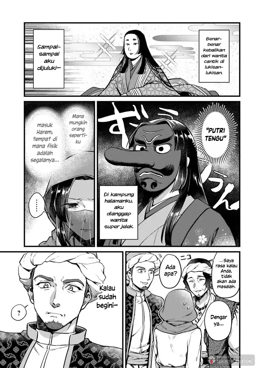 Arabesque Koukyuu no Wakoku Hime Chapter 1 - halaman 20