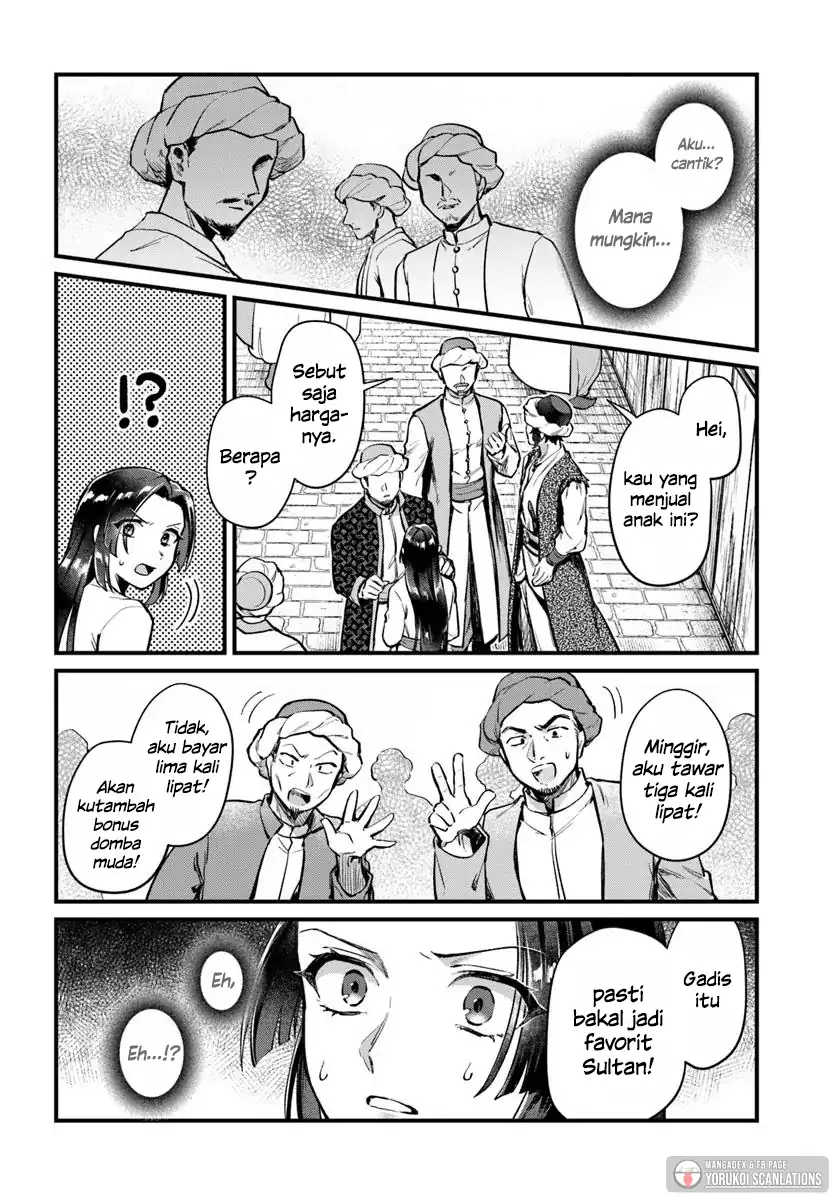 Arabesque Koukyuu no Wakoku Hime Chapter 1 - halaman 23