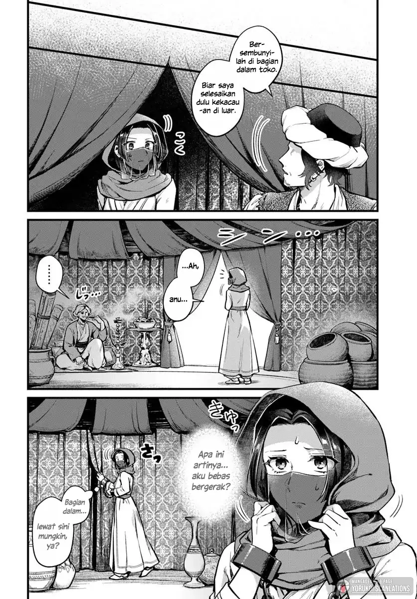Arabesque Koukyuu no Wakoku Hime Chapter 1 - halaman 25