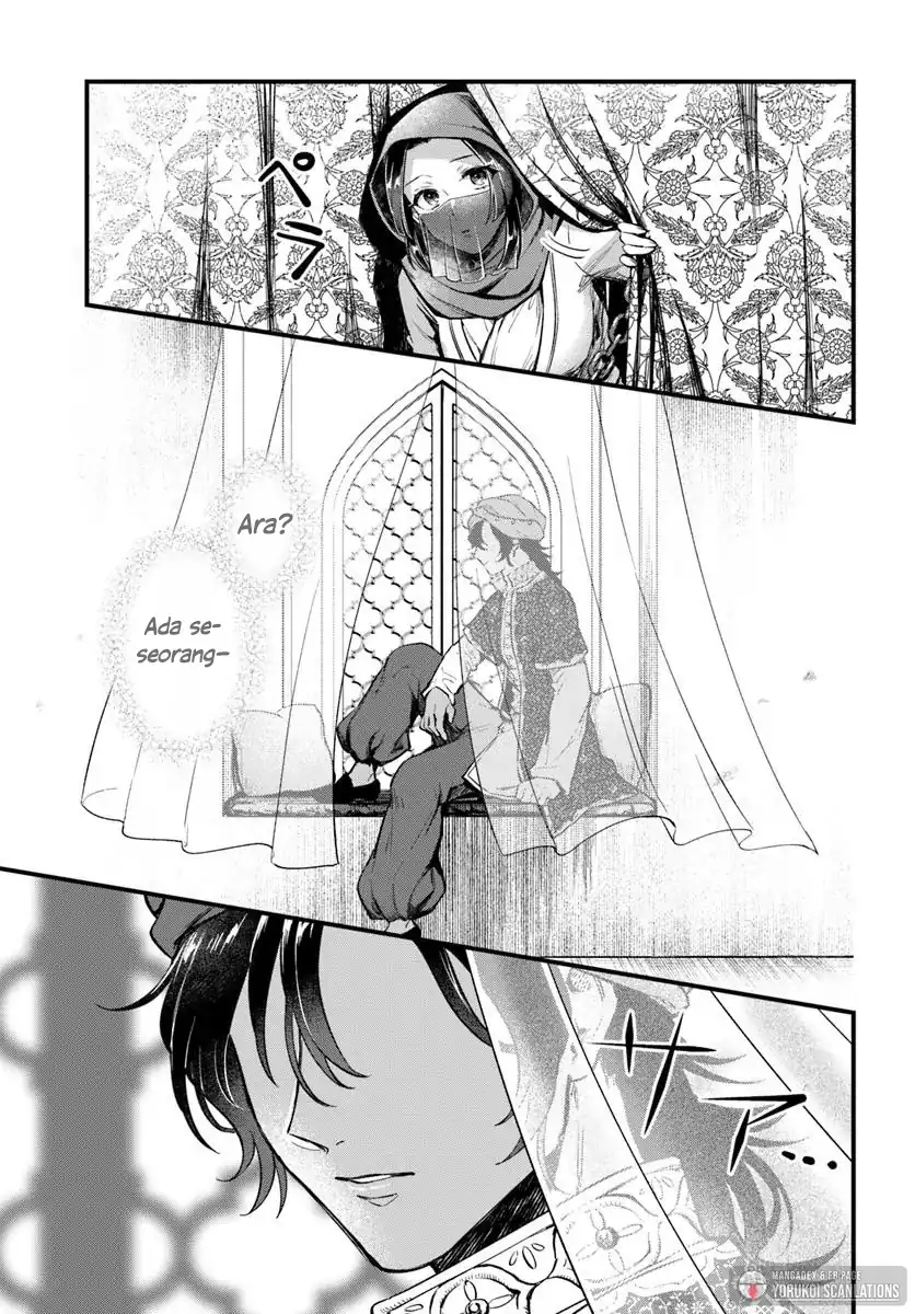 Arabesque Koukyuu no Wakoku Hime Chapter 1 - halaman 26