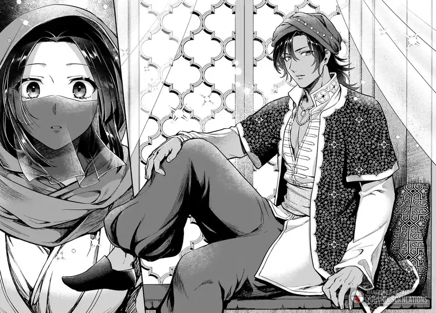 Arabesque Koukyuu no Wakoku Hime Chapter 1 - halaman 27