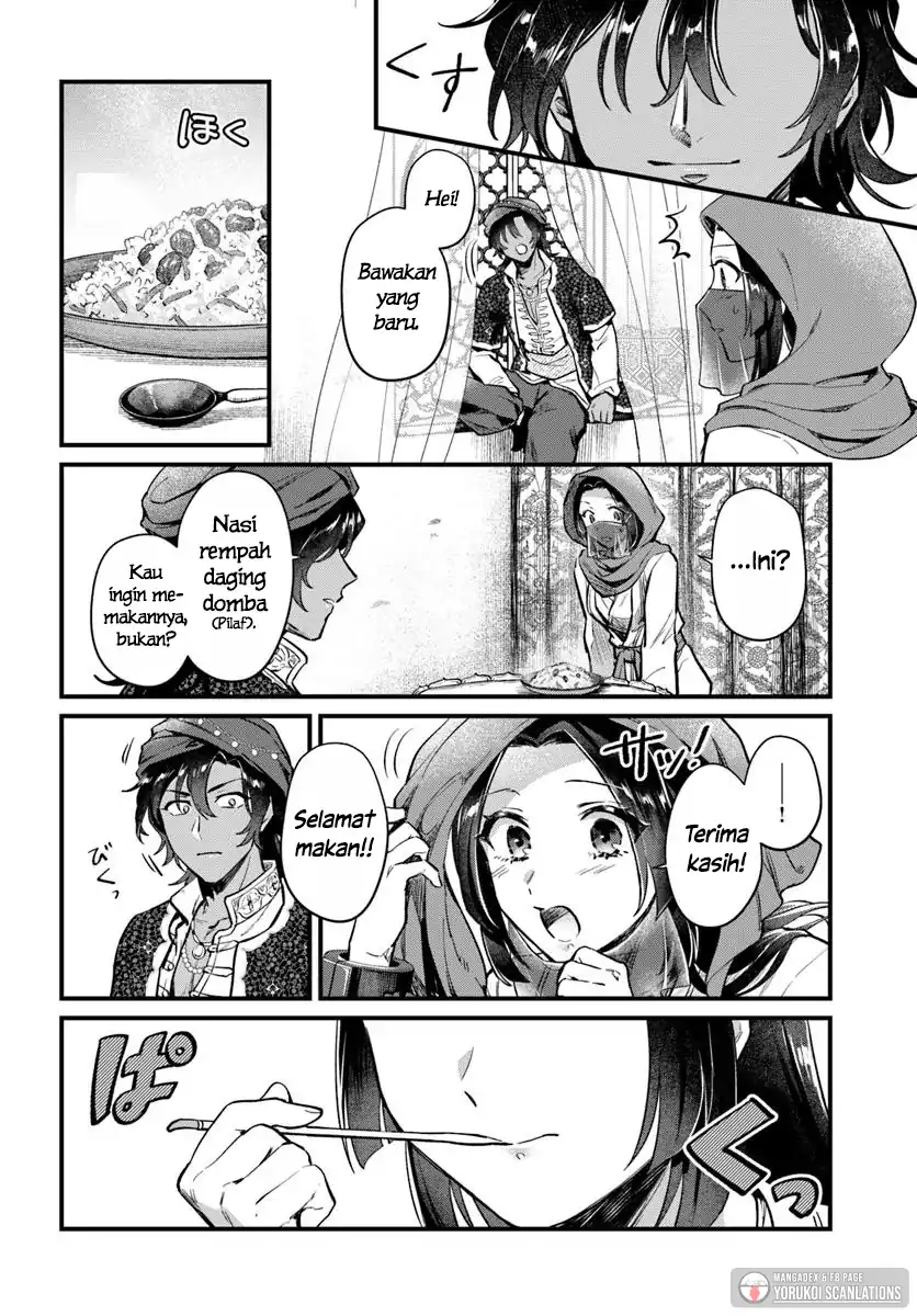 Arabesque Koukyuu no Wakoku Hime Chapter 1 - halaman 30