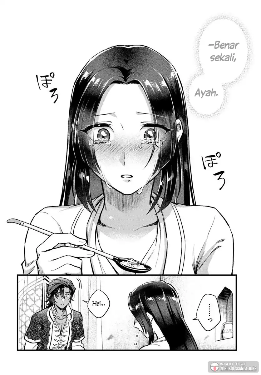 Arabesque Koukyuu no Wakoku Hime Chapter 1 - halaman 32