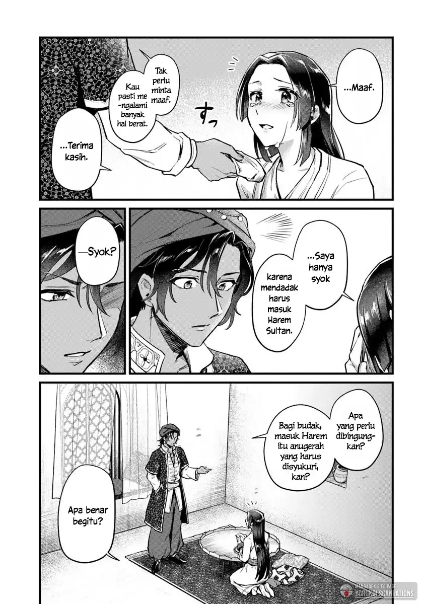 Arabesque Koukyuu no Wakoku Hime Chapter 1 - halaman 33