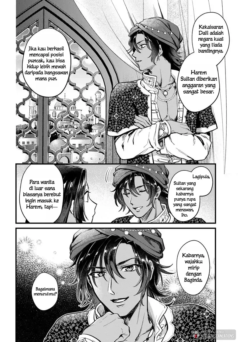 Arabesque Koukyuu no Wakoku Hime Chapter 1 - halaman 34