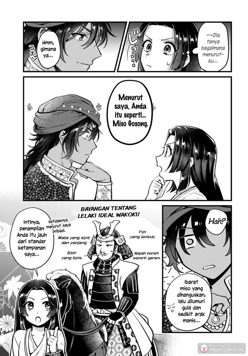 Arabesque Koukyuu no Wakoku Hime Chapter 1 - halaman 35