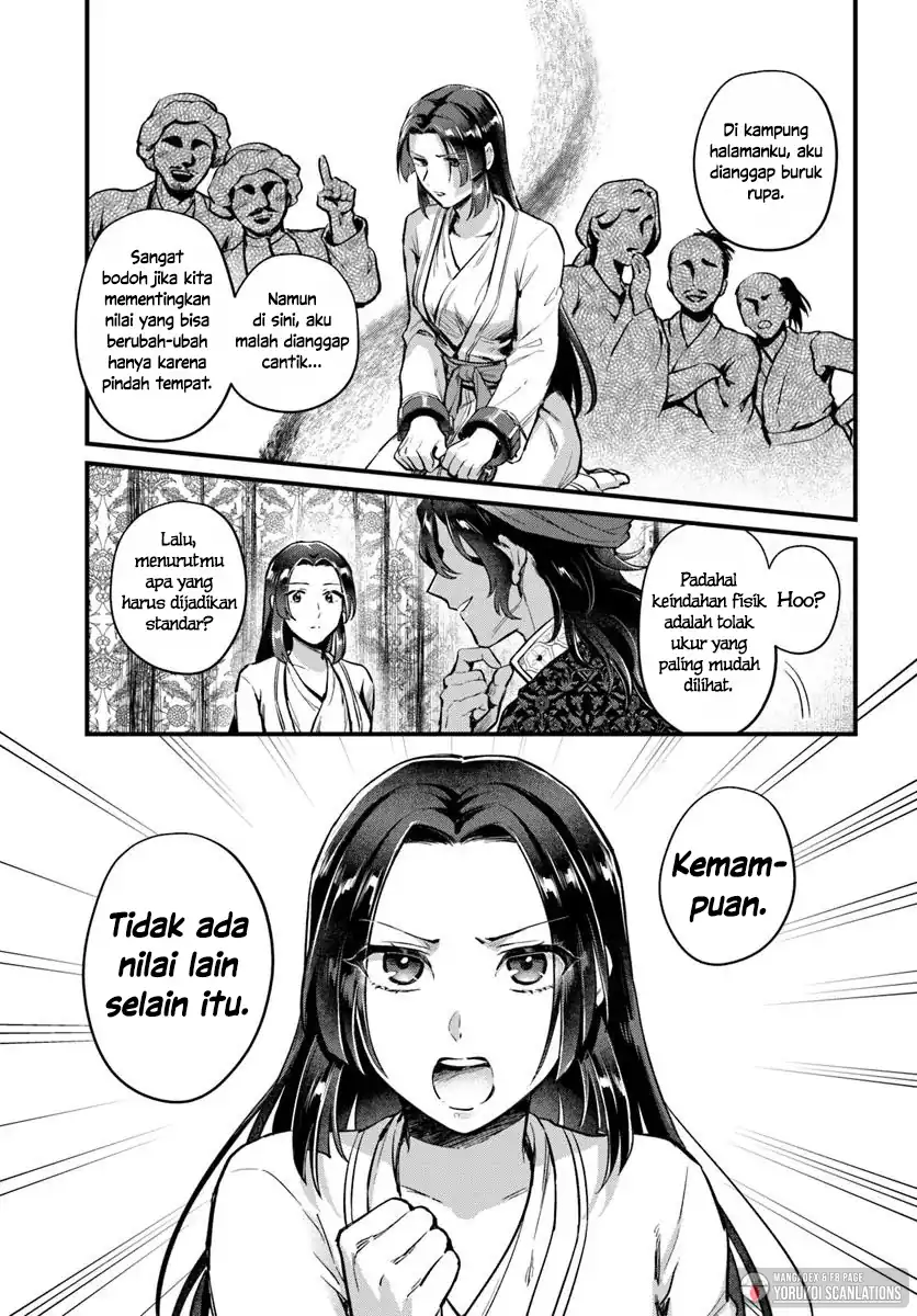 Arabesque Koukyuu no Wakoku Hime Chapter 1 - halaman 37