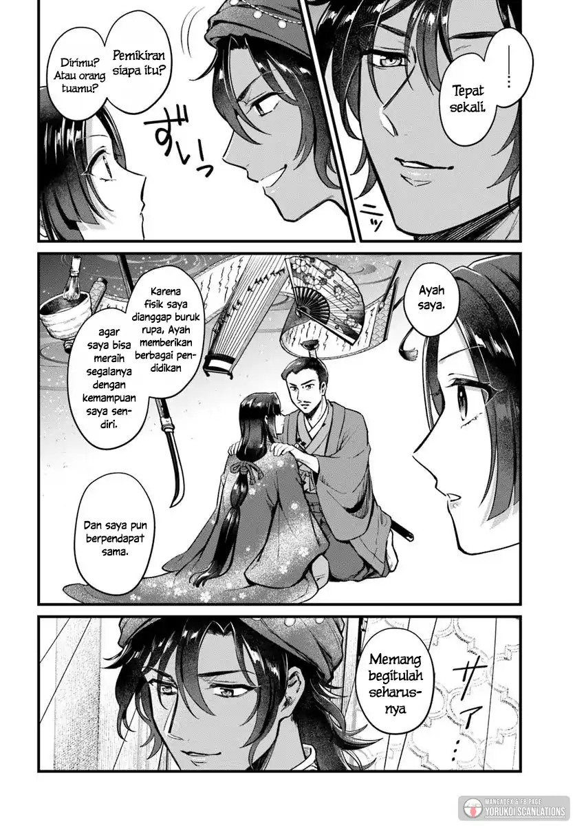 Arabesque Koukyuu no Wakoku Hime Chapter 1 - halaman 38