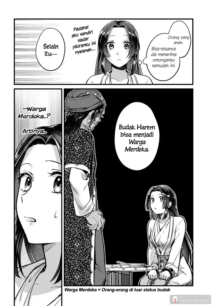 Arabesque Koukyuu no Wakoku Hime Chapter 1 - halaman 40