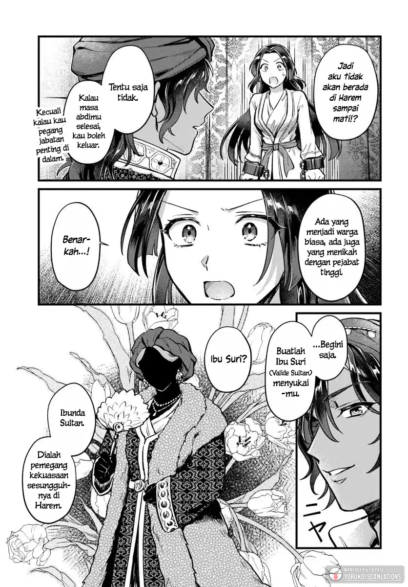 Arabesque Koukyuu no Wakoku Hime Chapter 1 - halaman 41
