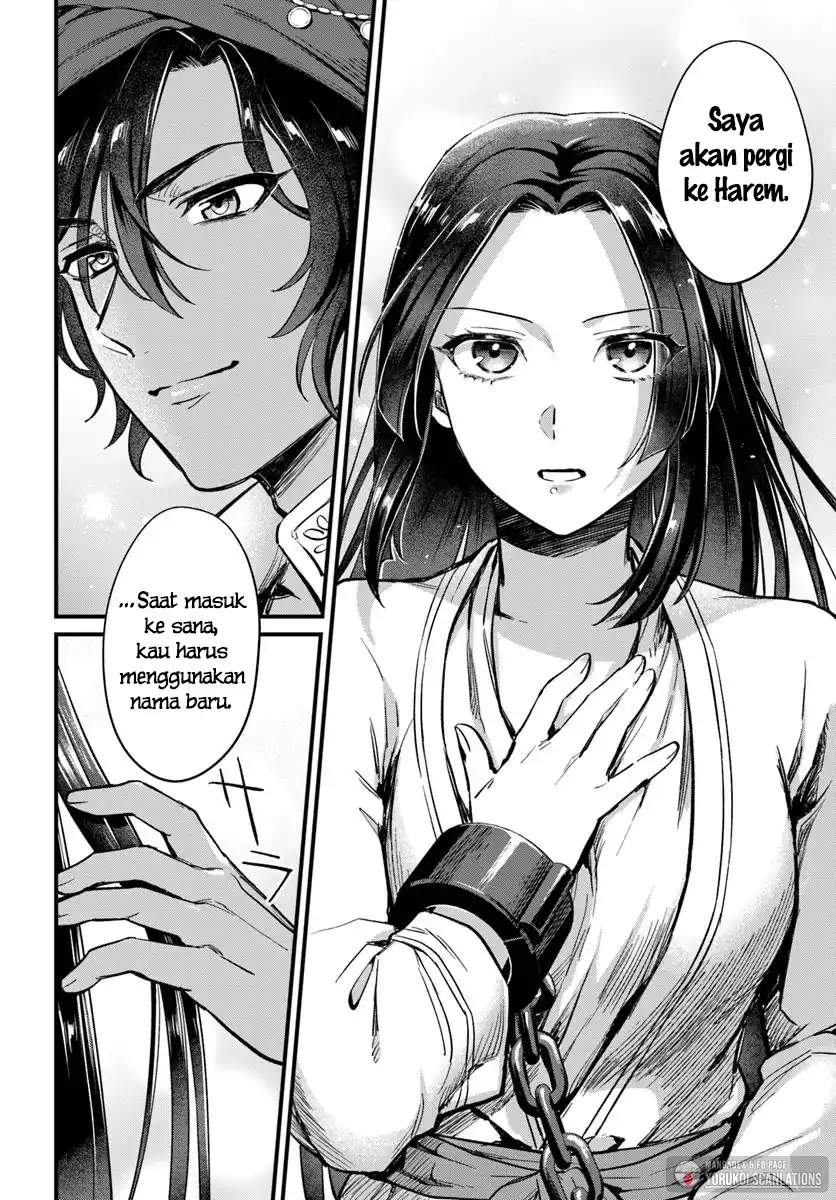 Arabesque Koukyuu no Wakoku Hime Chapter 1 - halaman 44