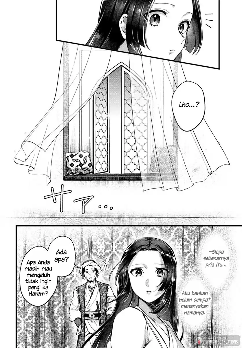 Arabesque Koukyuu no Wakoku Hime Chapter 1 - halaman 46