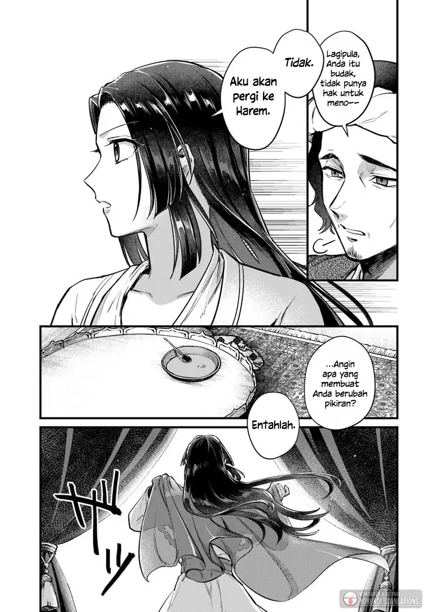 Arabesque Koukyuu no Wakoku Hime Chapter 1 - halaman 47
