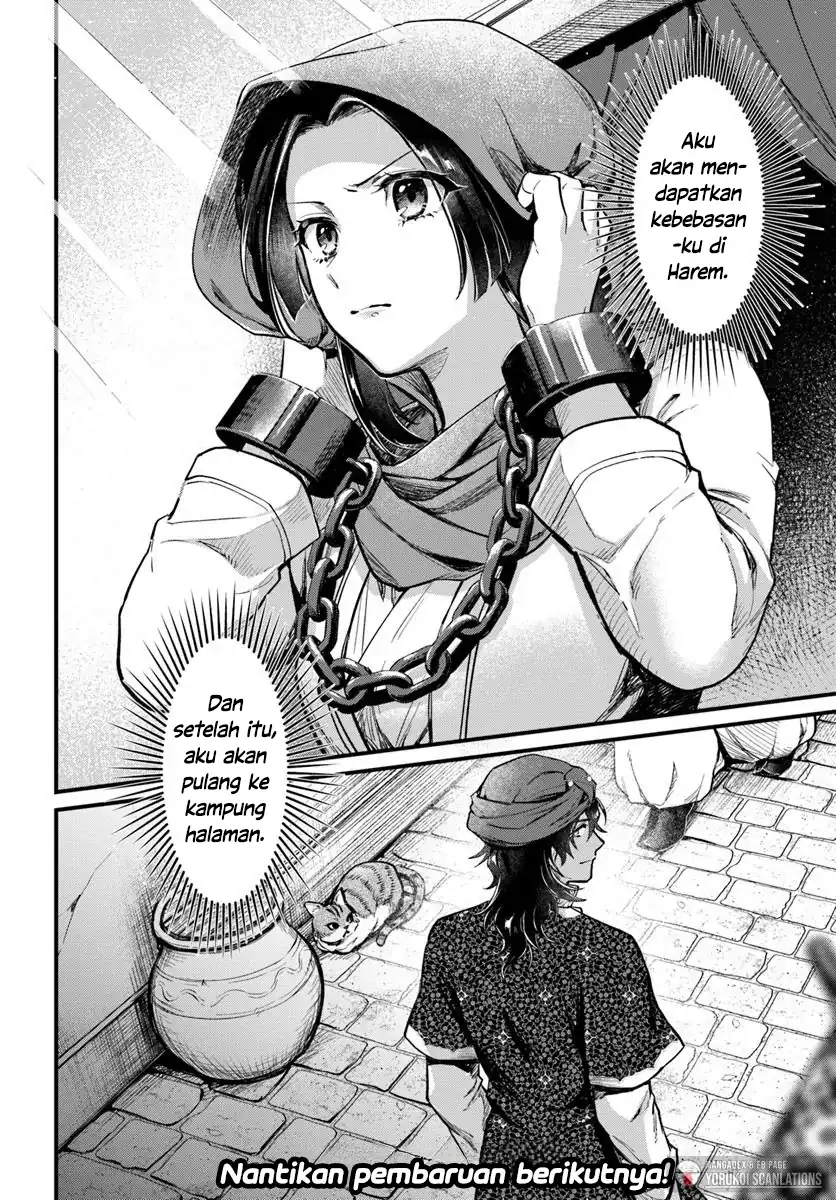Arabesque Koukyuu no Wakoku Hime Chapter 1 - halaman 48