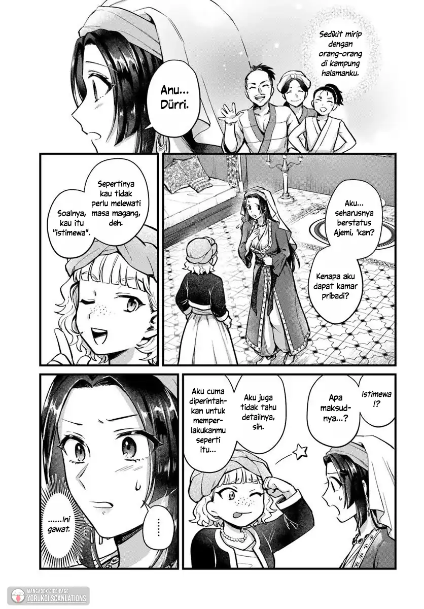 Arabesque Koukyuu no Wakoku Hime Chapter 2 - halaman 11
