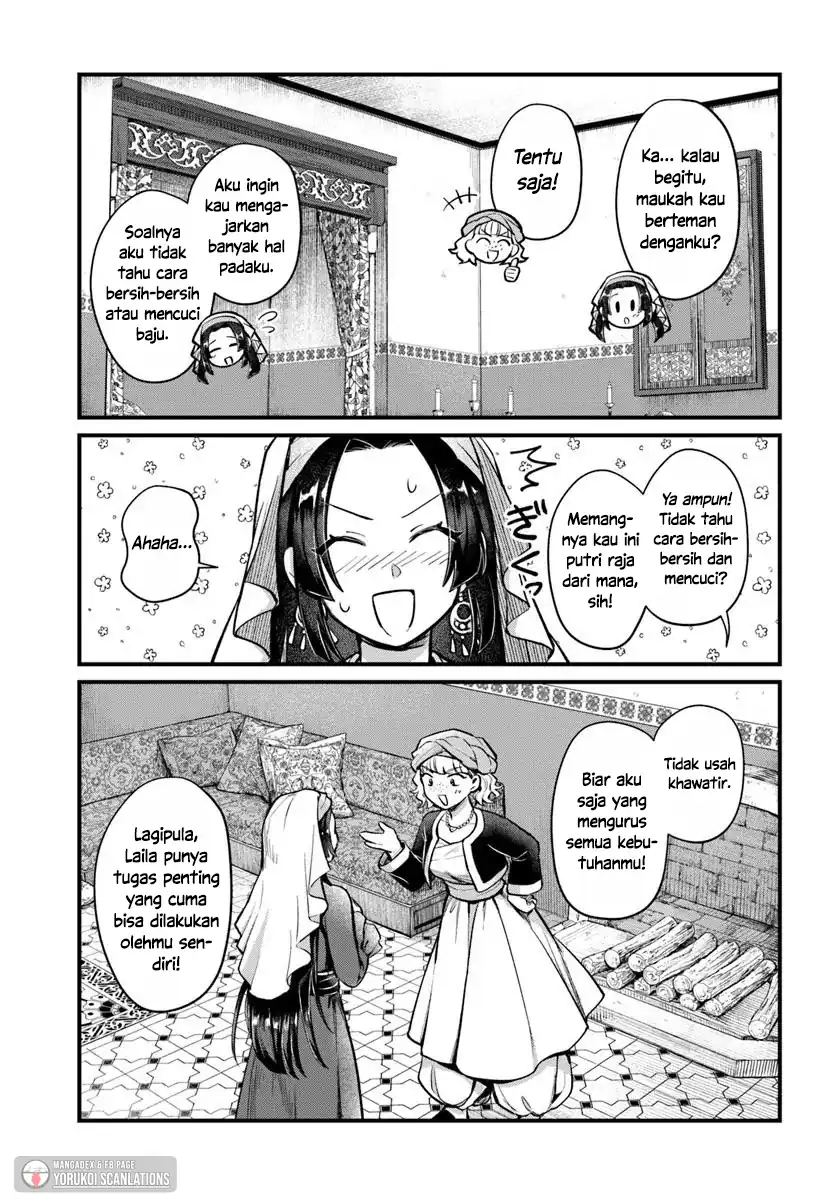 Arabesque Koukyuu no Wakoku Hime Chapter 2 - halaman 13