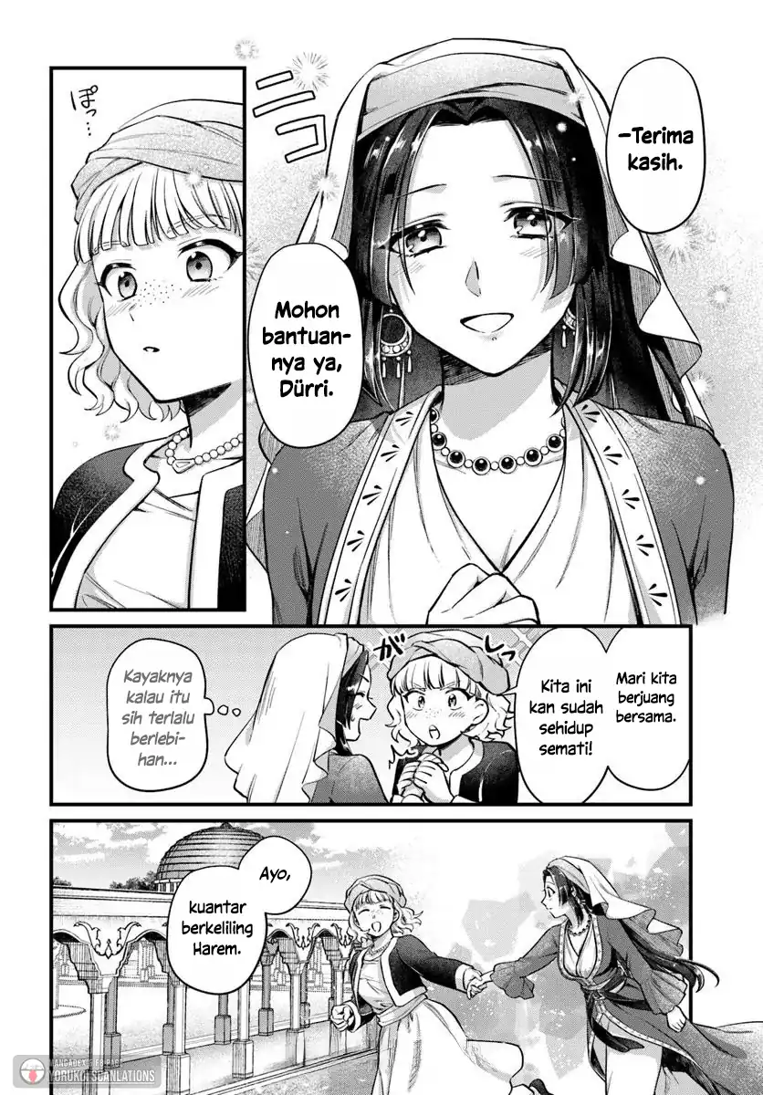 Arabesque Koukyuu no Wakoku Hime Chapter 2 - halaman 14