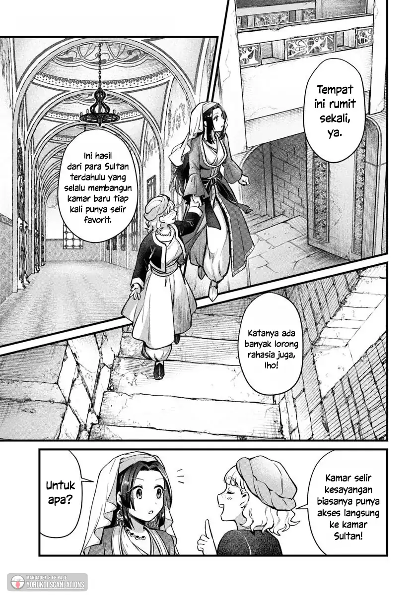 Arabesque Koukyuu no Wakoku Hime Chapter 2 - halaman 15