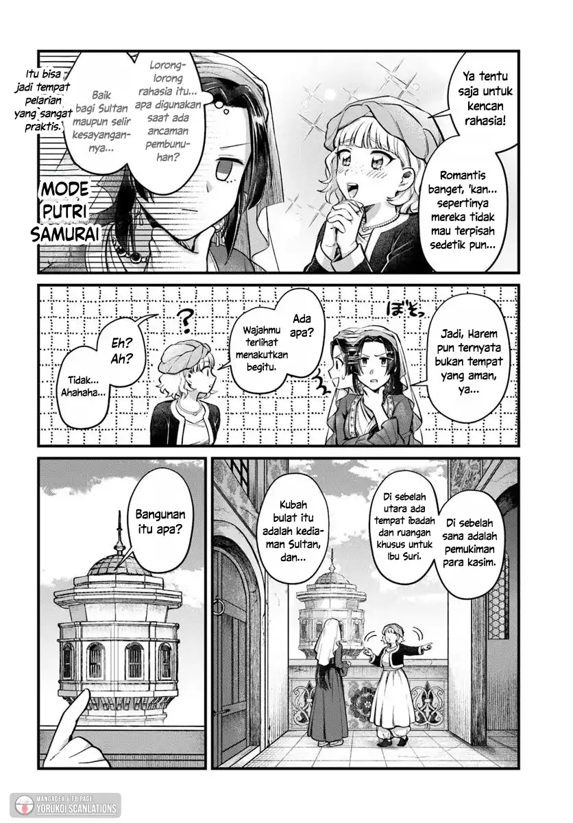 Arabesque Koukyuu no Wakoku Hime Chapter 2 - halaman 16