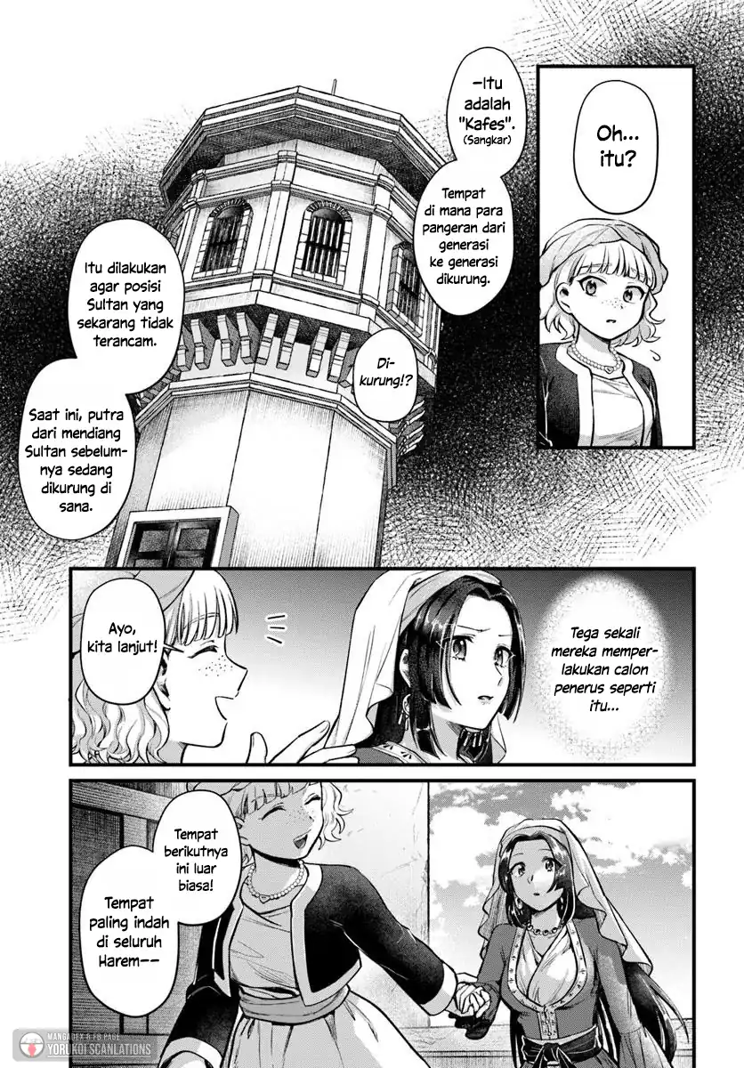 Arabesque Koukyuu no Wakoku Hime Chapter 2 - halaman 17