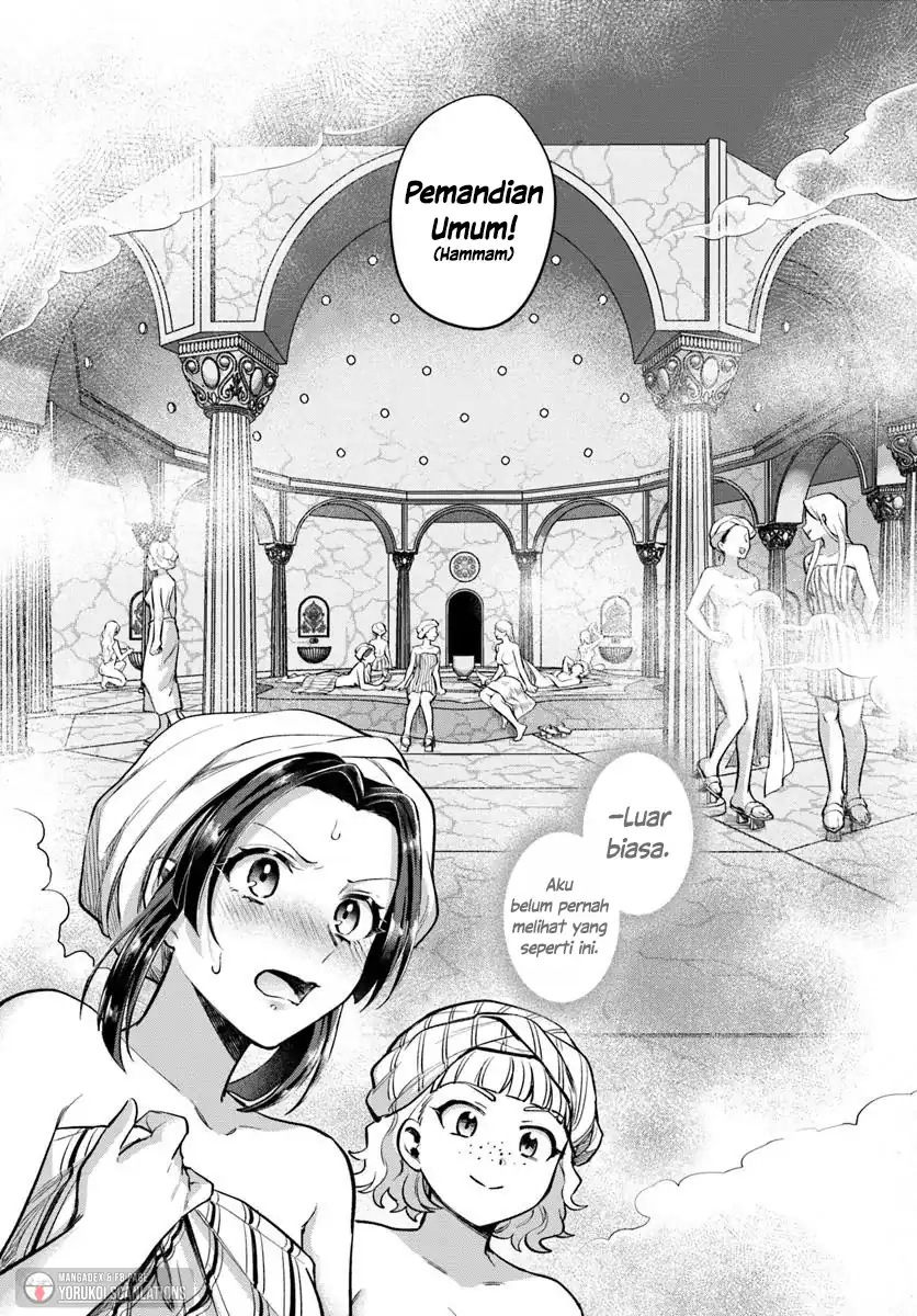 Arabesque Koukyuu no Wakoku Hime Chapter 2 - halaman 18