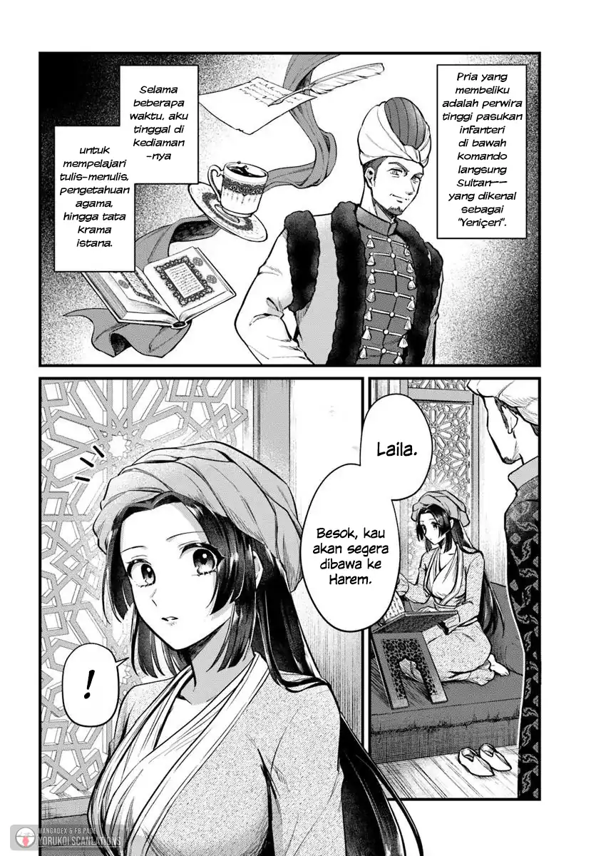 Arabesque Koukyuu no Wakoku Hime Chapter 2 - halaman 2