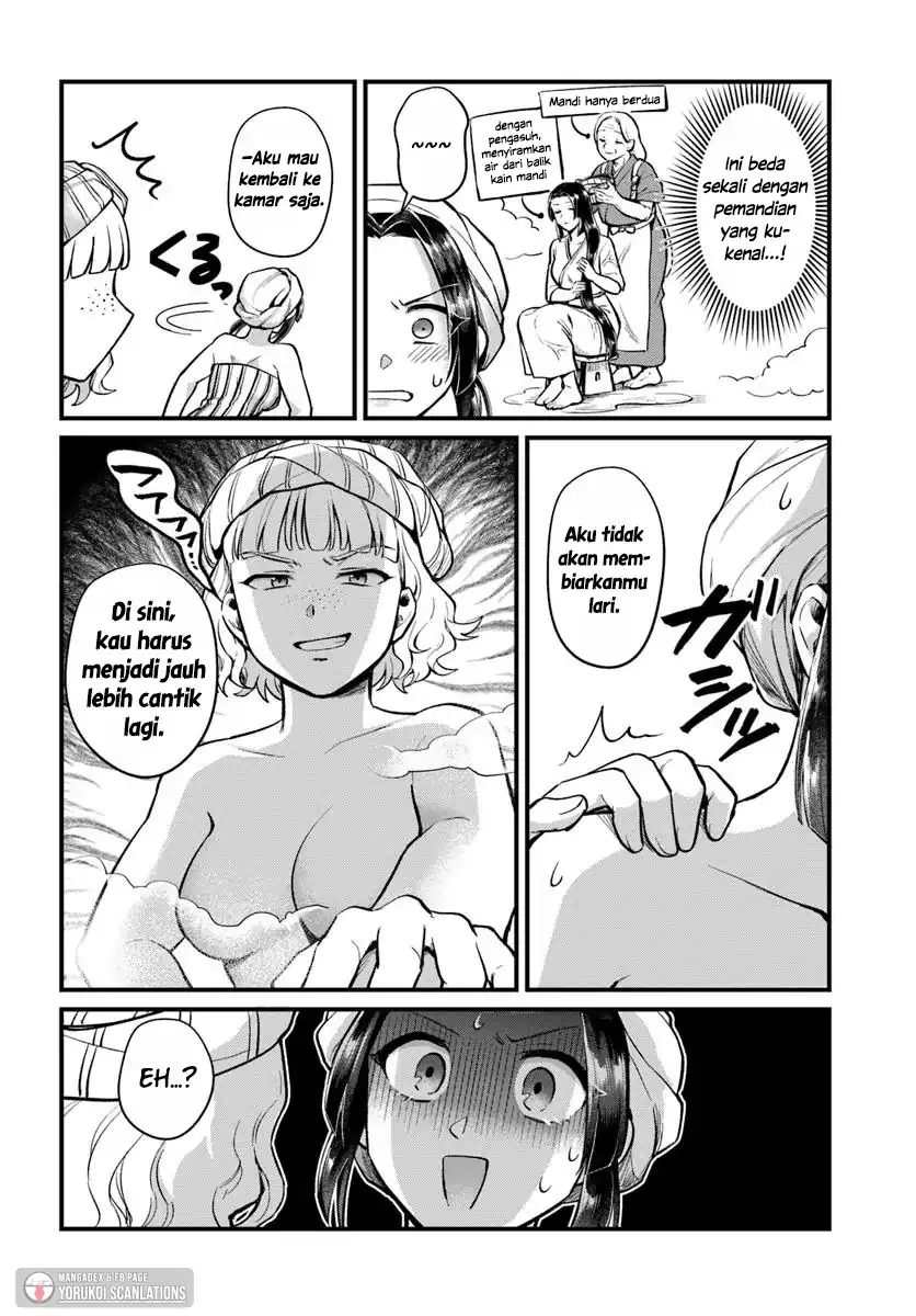 Arabesque Koukyuu no Wakoku Hime Chapter 2 - halaman 20