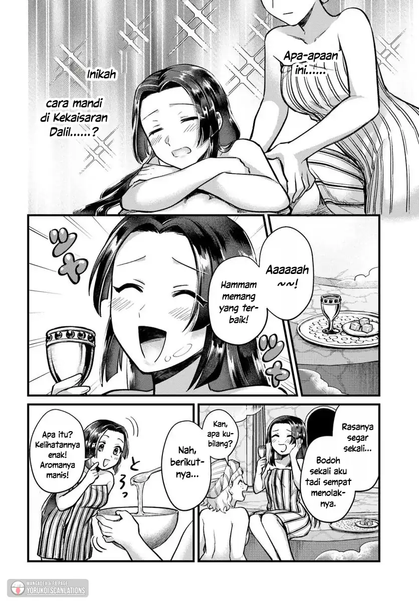 Arabesque Koukyuu no Wakoku Hime Chapter 2 - halaman 22