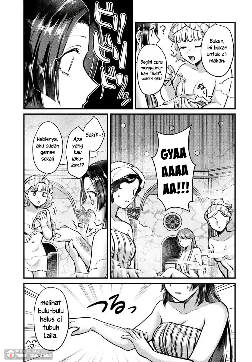 Arabesque Koukyuu no Wakoku Hime Chapter 2 - halaman 23