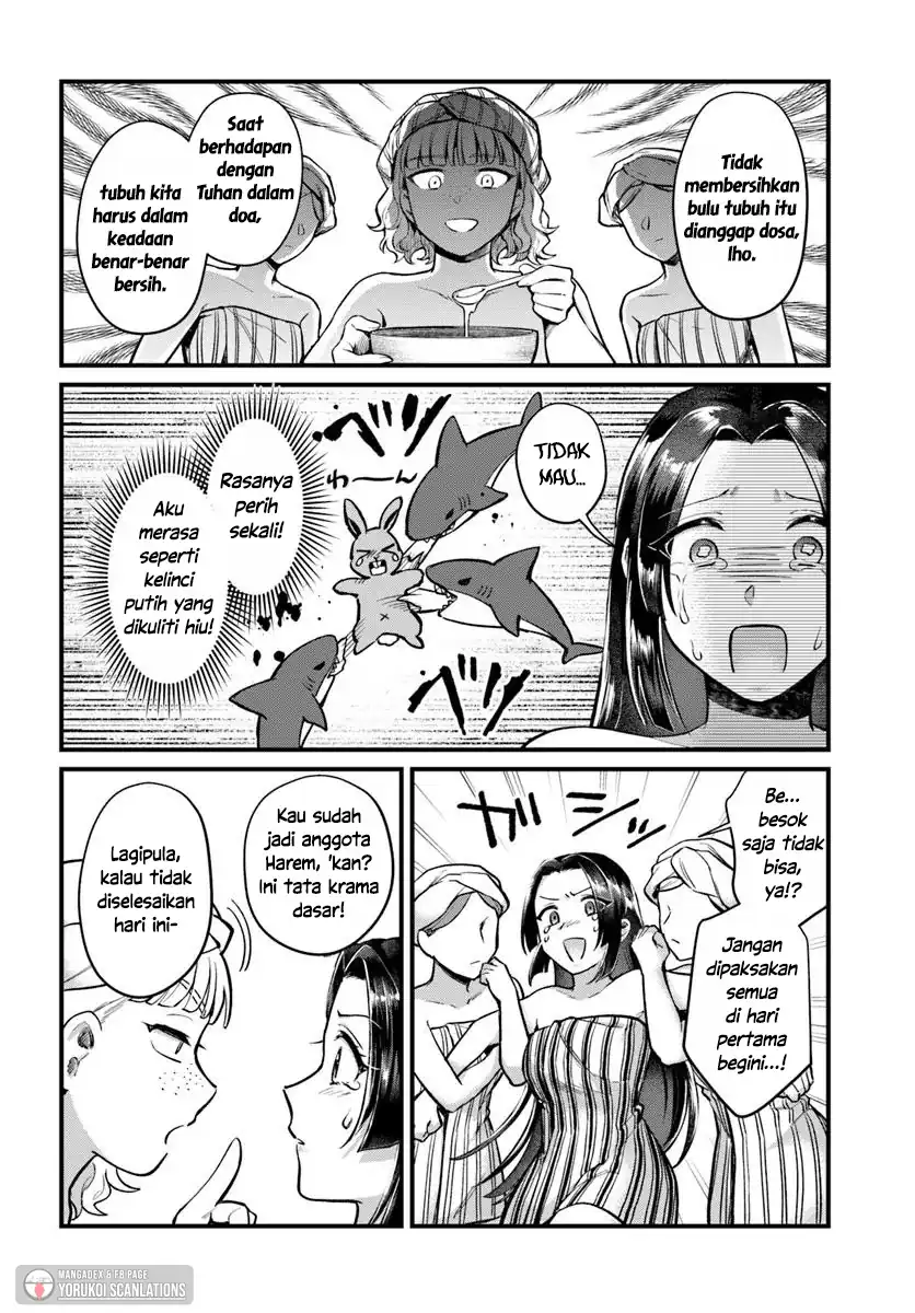 Arabesque Koukyuu no Wakoku Hime Chapter 2 - halaman 24