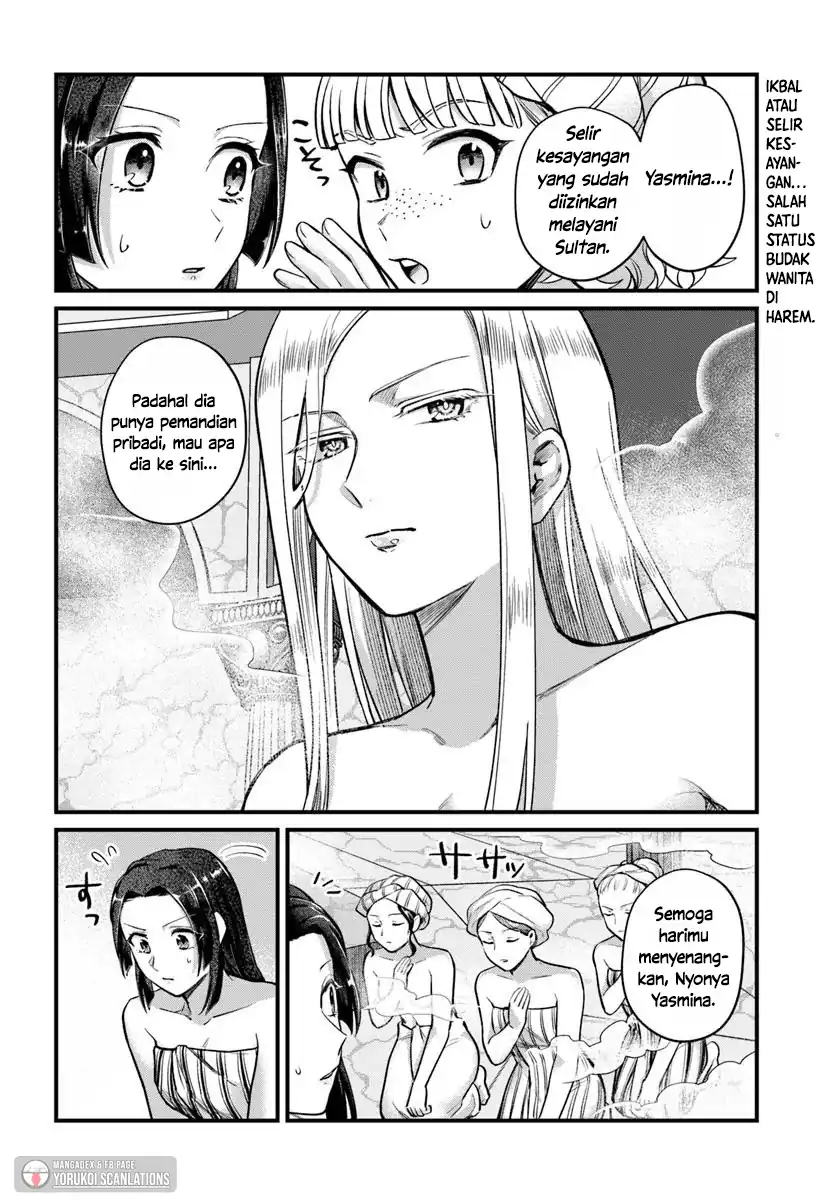 Arabesque Koukyuu no Wakoku Hime Chapter 2 - halaman 26