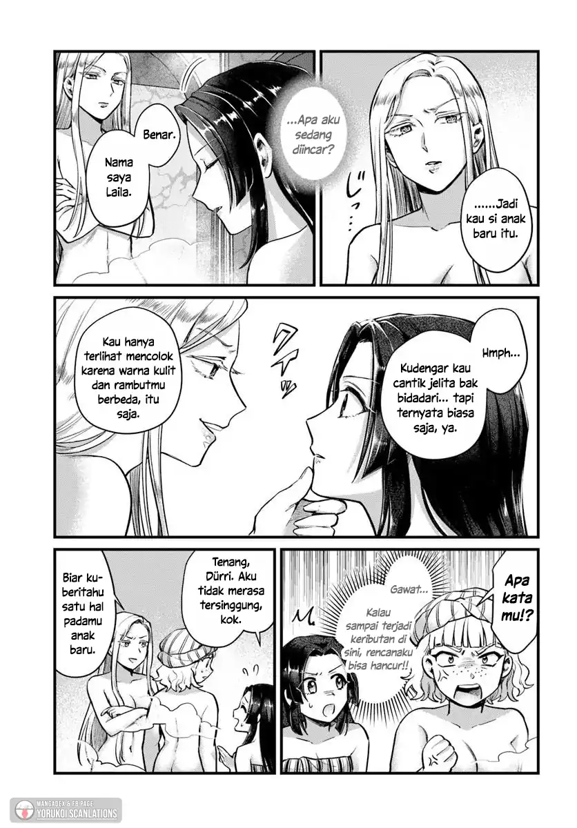 Arabesque Koukyuu no Wakoku Hime Chapter 2 - halaman 27