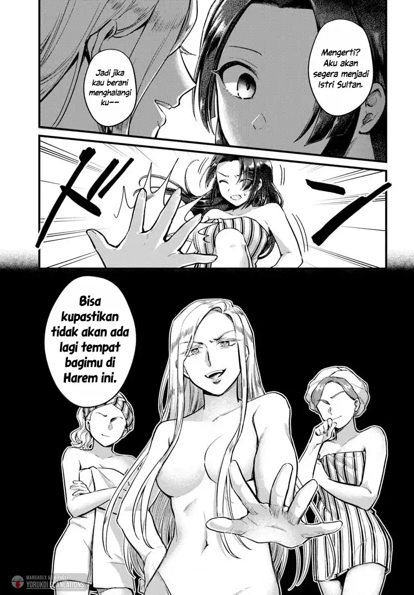 Arabesque Koukyuu no Wakoku Hime Chapter 2 - halaman 29