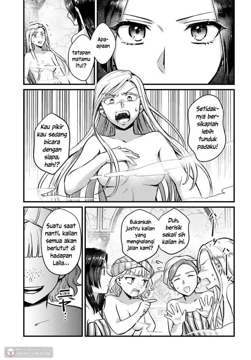 Arabesque Koukyuu no Wakoku Hime Chapter 2 - halaman 31