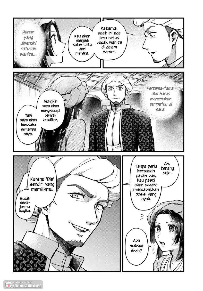 Arabesque Koukyuu no Wakoku Hime Chapter 2 - halaman 4