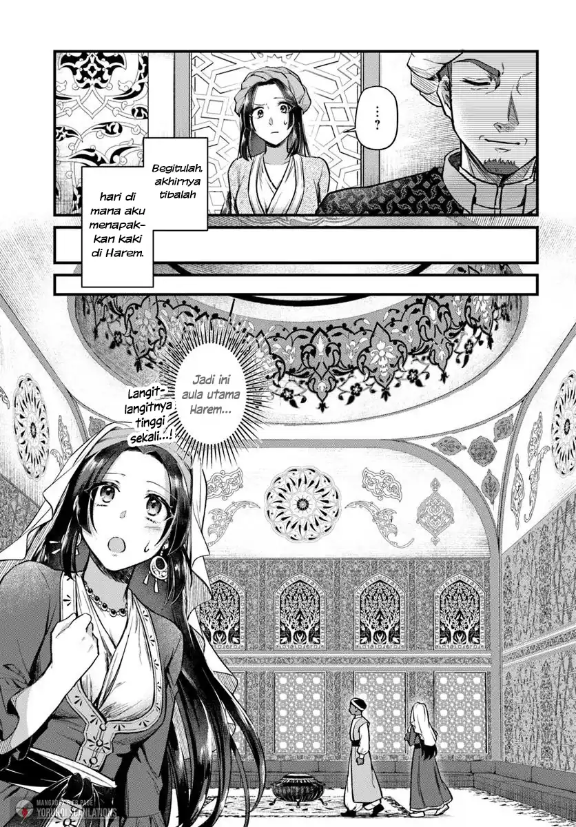 Arabesque Koukyuu no Wakoku Hime Chapter 2 - halaman 5