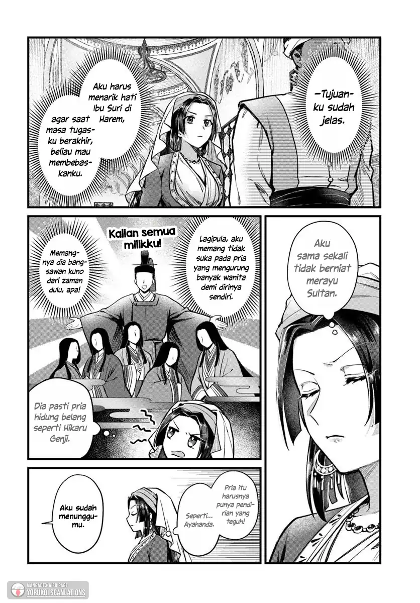Arabesque Koukyuu no Wakoku Hime Chapter 2 - halaman 6